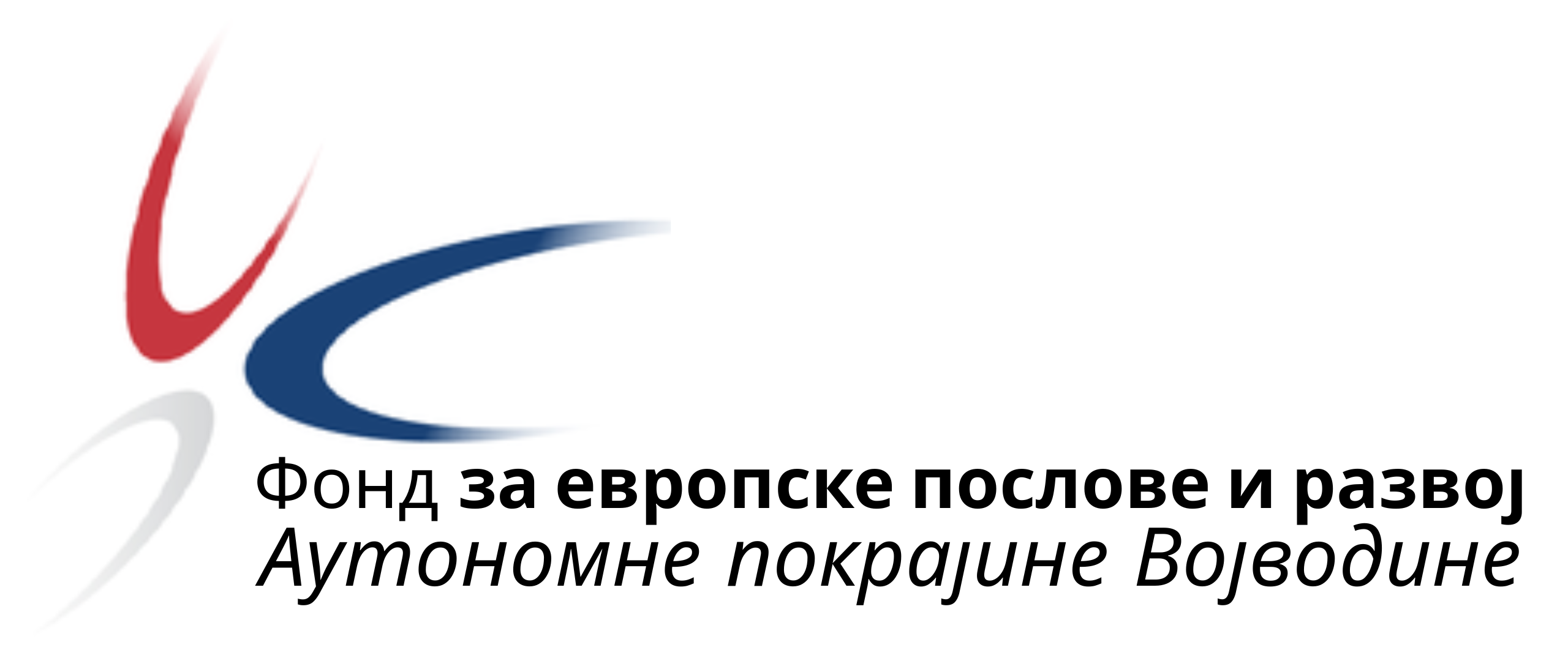 Фонд за европске послове и развој Аутономне покрајине Војводине Фонд за европске послове и развој Аутономне покрајине Војводине